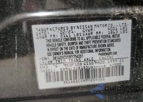 2021 Nissan Sentra Sv from USA, damaged, VIN 3N1AB8CVXMY254351